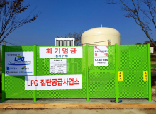 LPG전용 기화기 패키지                  (LPG 집단공급) 이미지