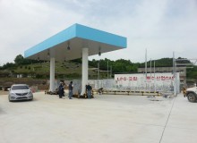 LPG 충전장 이미지