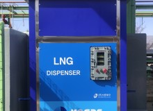 LNG 디스펜서(LNG 충전장) 이미지